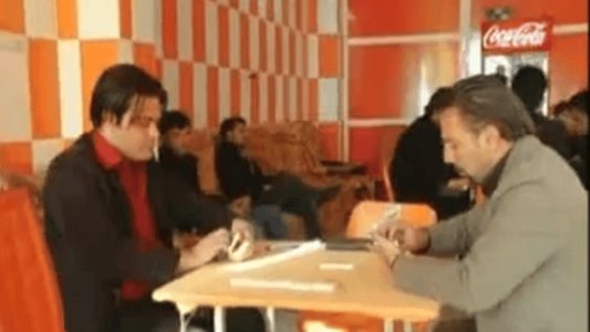 سەیارەکەی سالە