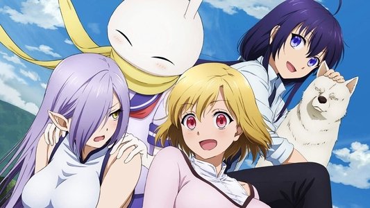 ピーチボーイリバーサイド