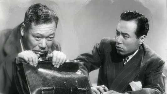 醜聞