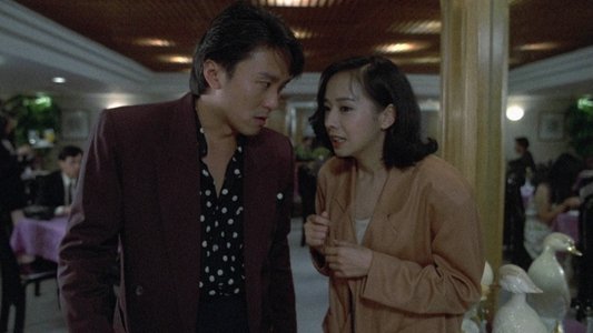 情聖