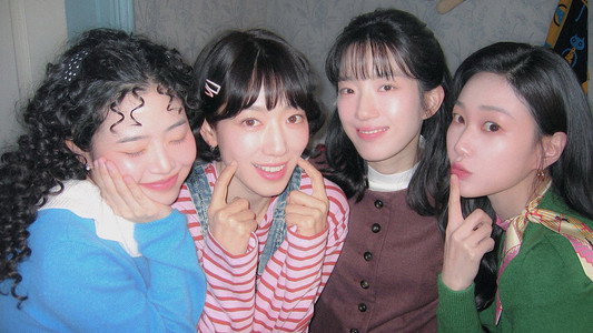 언더커버 미쓰홍