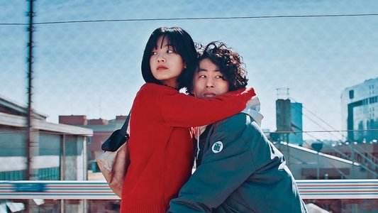 메기