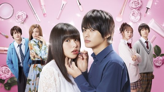マイルノビッチ