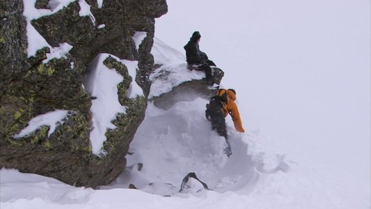 Mémoire de glace
