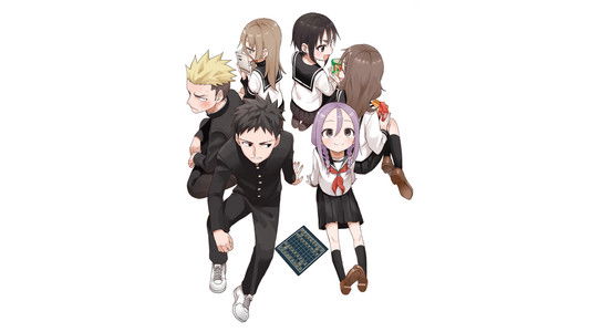 それでも歩は寄せてくる