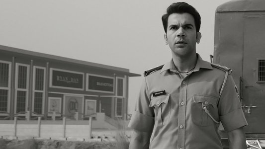 भीड़