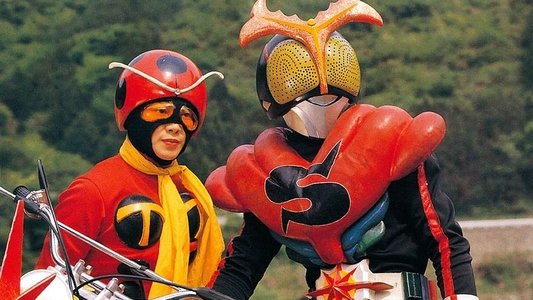 仮面ライダー