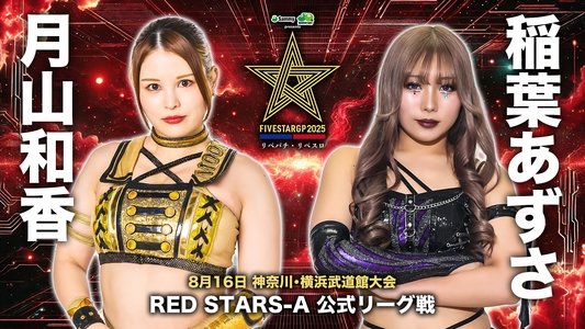 Stardom 5STAR Grand Prix 2025 - Day 10