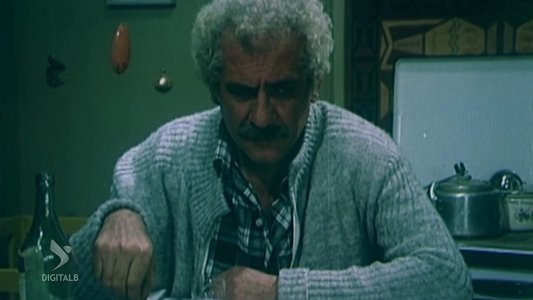 Dora e ngrohtë