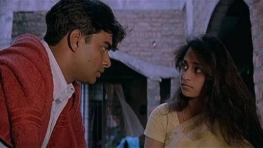 அலைபாயுதே