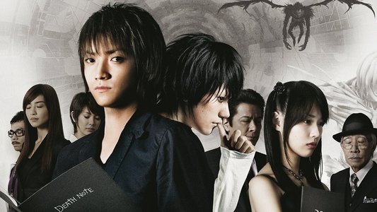 デスノート the Last name