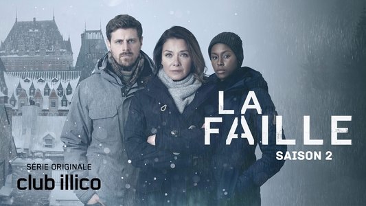 La faille