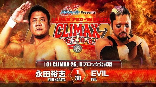 NJPW G1 Climax 26: Day 4