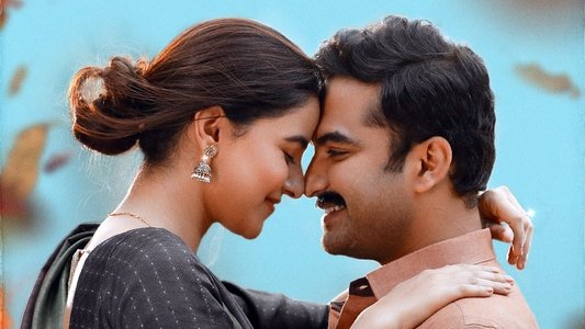 అశోక వనంలో అర్జున కళ్యాణం