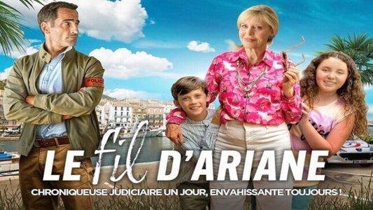 Le Fil d'Ariane