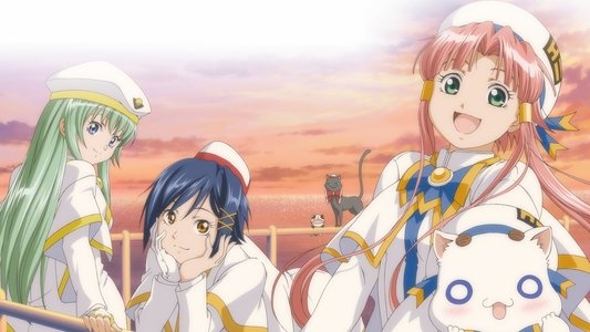 ARIA