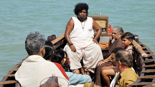 போட்