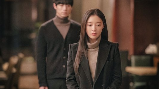 사랑 후에 오는 것들