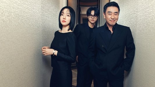 파인: 촌뜨기들