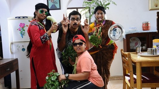 கூட்டத்தில் ஒருத்தன்