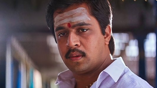 ஜென்டில்மேன்