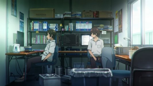 アイの歌声を聴かせて
