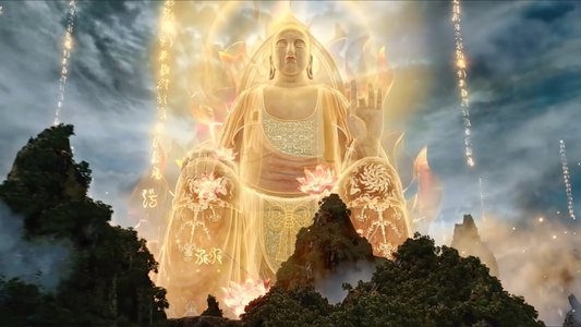 牧神记