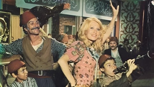 Sayılı Kabadayılar