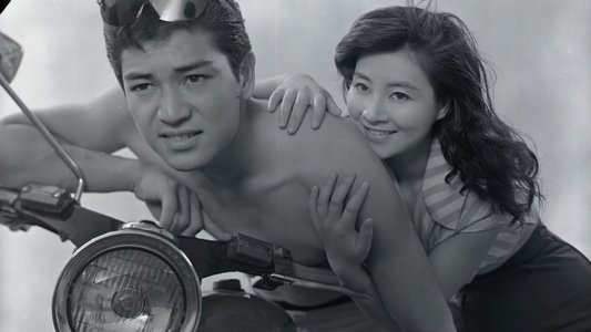 素ッ裸の年令