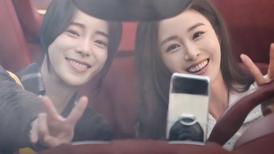 마당이 있는 집