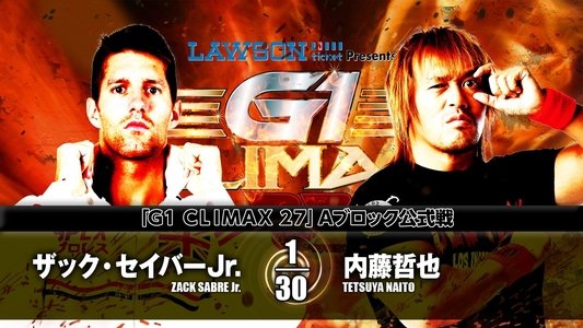 NJPW G1 Climax 27: Day 13