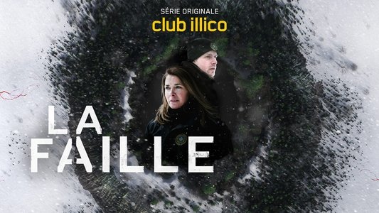 La faille