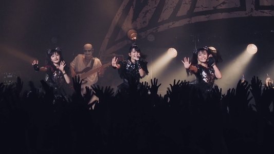 BABYMETAL THE FIVE FOX FESTIVAL IN JAPAN - RED FOX FESTIVAL