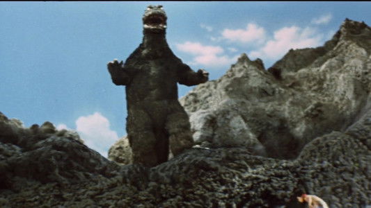 ゴジラ・エビラ・モスラ　南海の大決闘