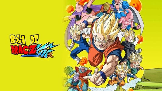 ドラゴンボール改「カイ」