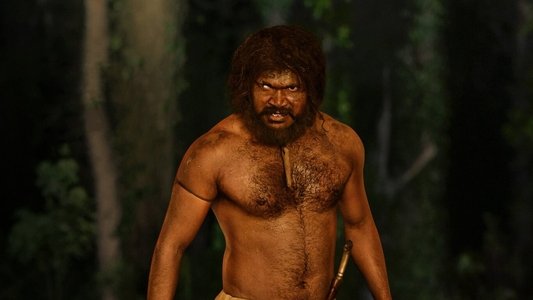 ఆకాశ‌వాణి