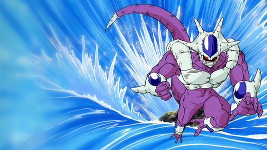 ドラゴンボールZ とびっきりの最強対最強