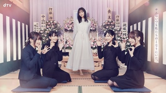 サムのこと