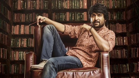 నాని'స్ గ్యాంగ్ లీడర్