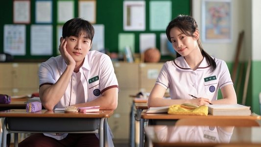 그 시절, 우리가 좋아했던 소녀