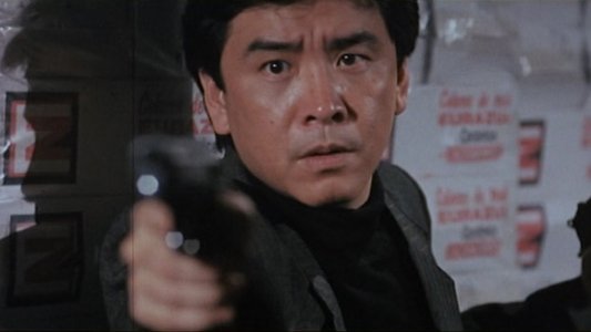 義膽群英