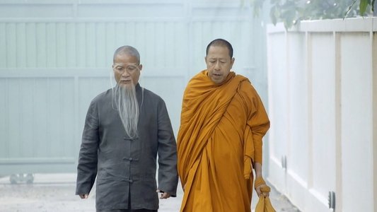 อาม่า
