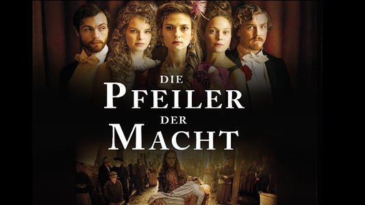 Die Pfeiler der Macht