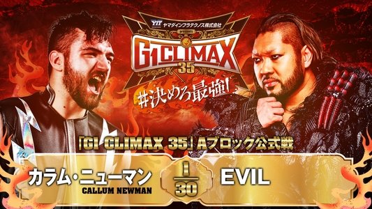 NJPW G1 Climax 35: Day 1