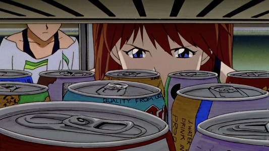 新世紀エヴァンゲリオン