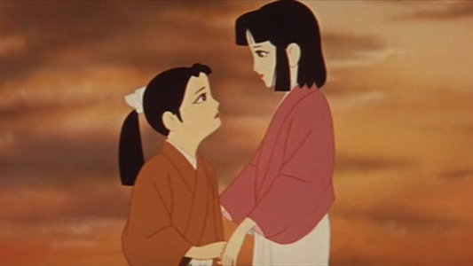 安寿と厨子王丸