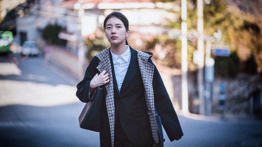 안나