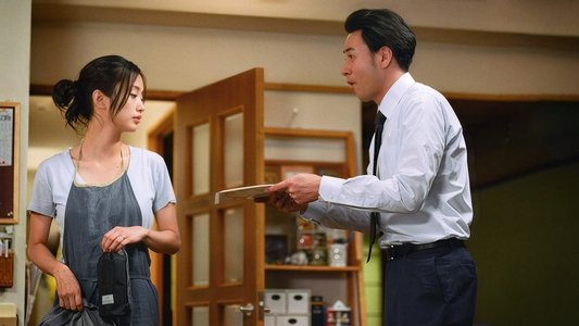 昼顔〜平日午後3時の恋人たち〜