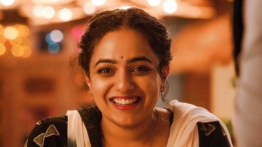 కుమారి శ్రీమతి