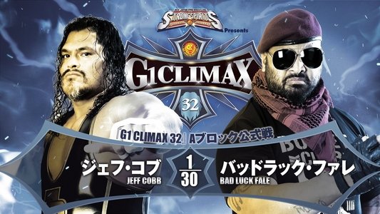NJPW G1 Climax 32: Day 5